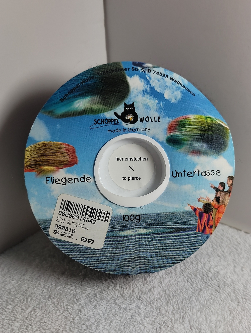 Fliegende Untertasse Wool Cake - Sputnik Welle - Yarn - NWT